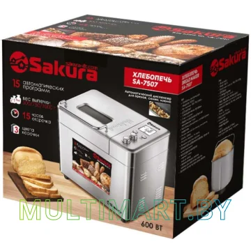 Хлебопечка Sakura SA-7507 картинка 2